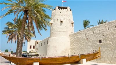 أم القيوين إمارة التنوع