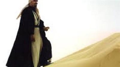 قصة الزير سالم