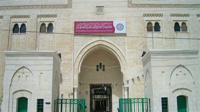 كل ما تريد معرفته عن جامعة العلوم الإسلامية العالمية