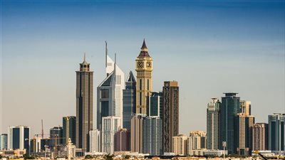 خفض بنك الإمارات المركزي سعر الفائدة إلى 3.90 % يدعم الاقتراض ويُحفّز النمو في قطاعات العقارات والاستثمار