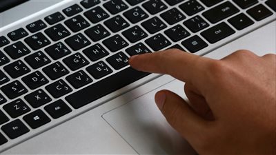 مهارة المبادرة الذاتية تبرز كعنصر أساسي لتحقيق التوازن المهني والنفسي في عصر سريع التغير والفرص المفتوحة