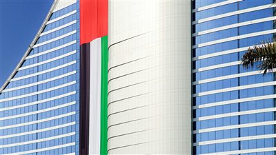 صندوق النقد الدولي يؤكد أن اقتصاد الإمارات يتصدر النمو في دول الخليج لعام 2025 بفضل السياسات التنموية