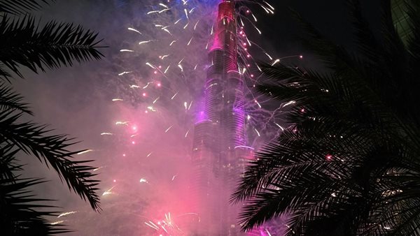موقع أيام نيوز