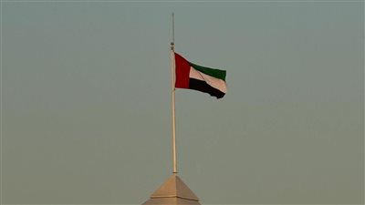 تقرير حديث يصنف الإمارات ضمن أفضل 10 دول عالميًا في جذب الاستثمارات الأجنبية المباشرة