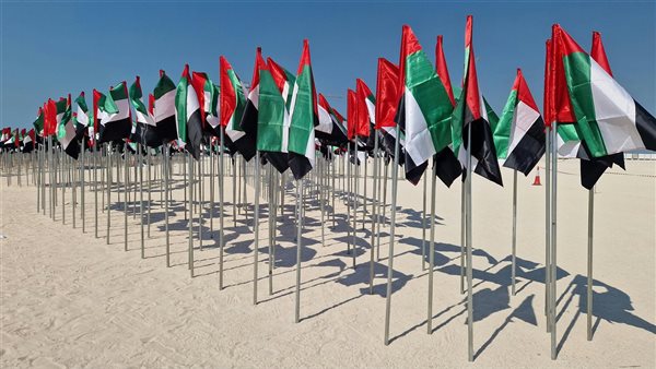 موقع أيام نيوز