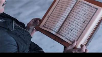 أهم سورة إذا قرأتها بعد الفجر 10 مرات تفتح لك الأبواب المغلقة وينزل عليك الرزق طوال العام!