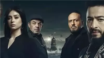 من هو ضيف الشرف في مسلسل المداح 2026؟