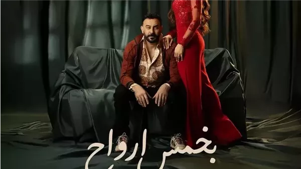 موقع أيام نيوز