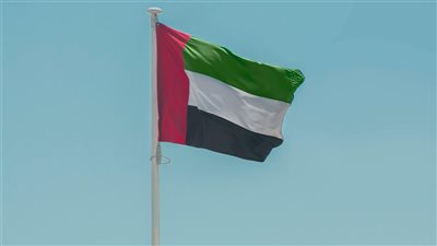 الإمارات تطلق أدوات ادخار واستثمار جديدة لتعزيز الشمول المالي وجذب الأفراد إلى سوق الصكوك الحكومية