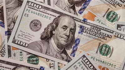 خبراء يتوقعون مسارًا تدريجيًا للجنيه المصري نحو الاستقرار مدفوعًا بالإصلاحات وسعره في مصر ليوم 26 أبريل 2026
