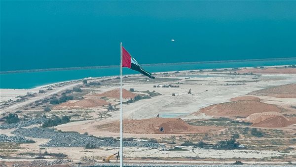 موقع أيام نيوز