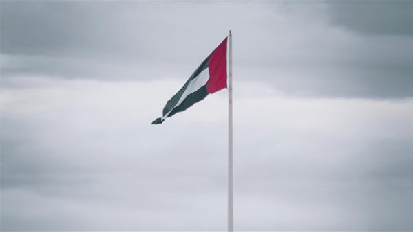 موقع أيام نيوز