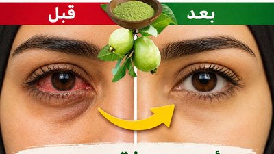 القنبلة الخضراء: لماذا تعتبر 