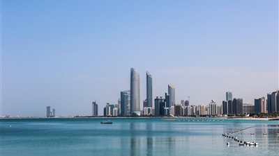 الإمارات تطلق تقرير الاستثمار الأجنبي المباشر لعام 2026 مؤكدةً صعودها إلى المركز التاسع عالميًا في تدفقات الاستثمار